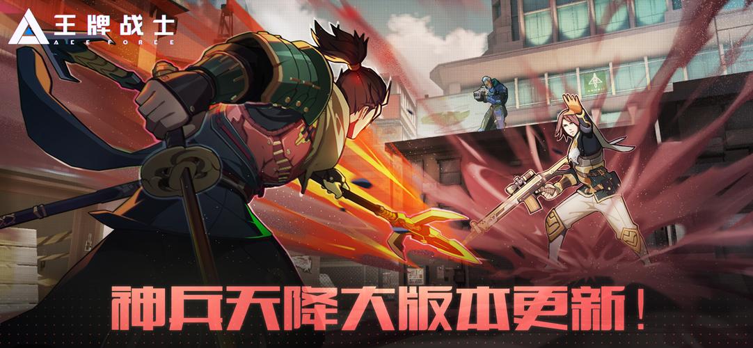 神幻之恋1.9b隐藏英雄密码是啥？最新版本全揭秘！