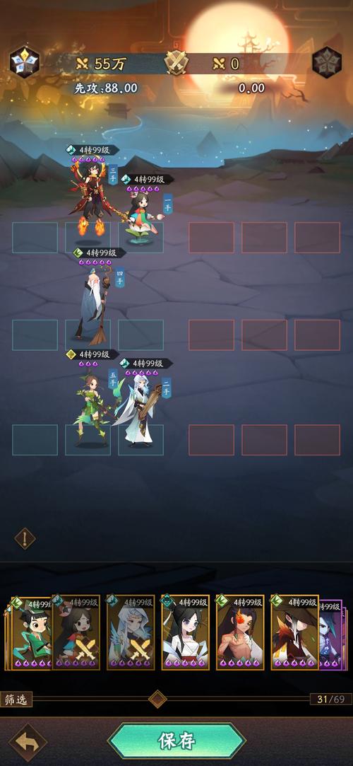 神仙道后羿封灵洗练攻略，新手快速掌握核心技巧！