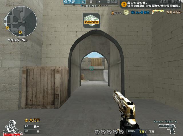 神界危机上古神器攻略：最强神器搭配技巧！