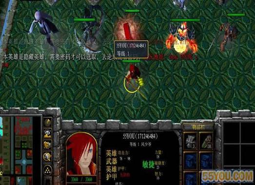 神界危机上古神器攻略：最强神器搭配技巧！