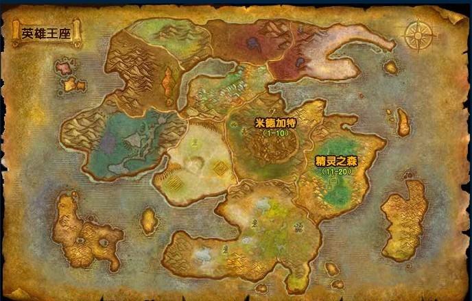 突然魔兽世界地图打不开？别慌这里有解决方法！