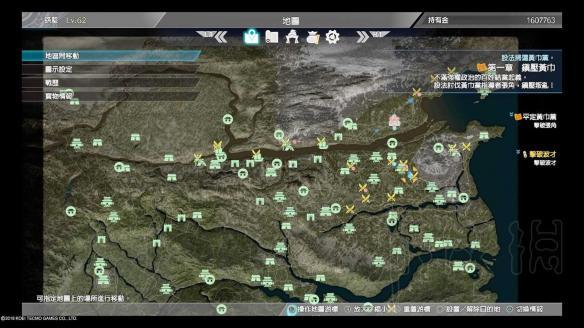 真三国无双8破解补丁怎么安装？详细步骤手把手教你！