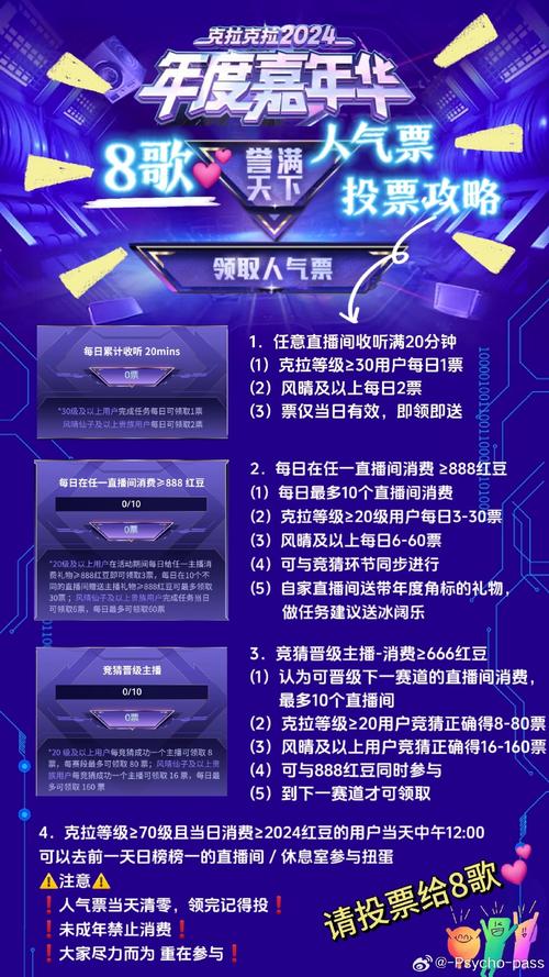 破天窝窝外挂怎么用？新手也能快速上手的教程！