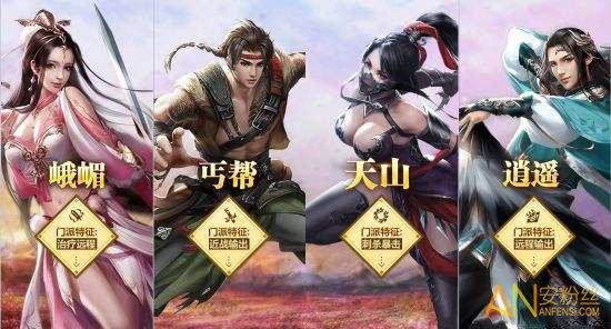 神武江湖小虾哪个职业好？平民玩家推荐职业！