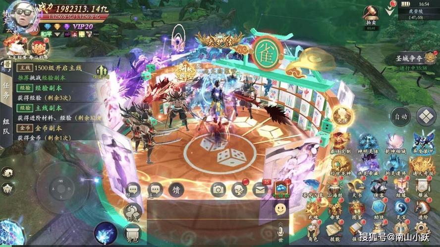 神魔大陆新手卡号哪里有？老玩家教你轻松获得！