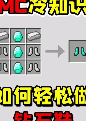 神魔大陆新手卡号哪里有？老玩家教你轻松获得！