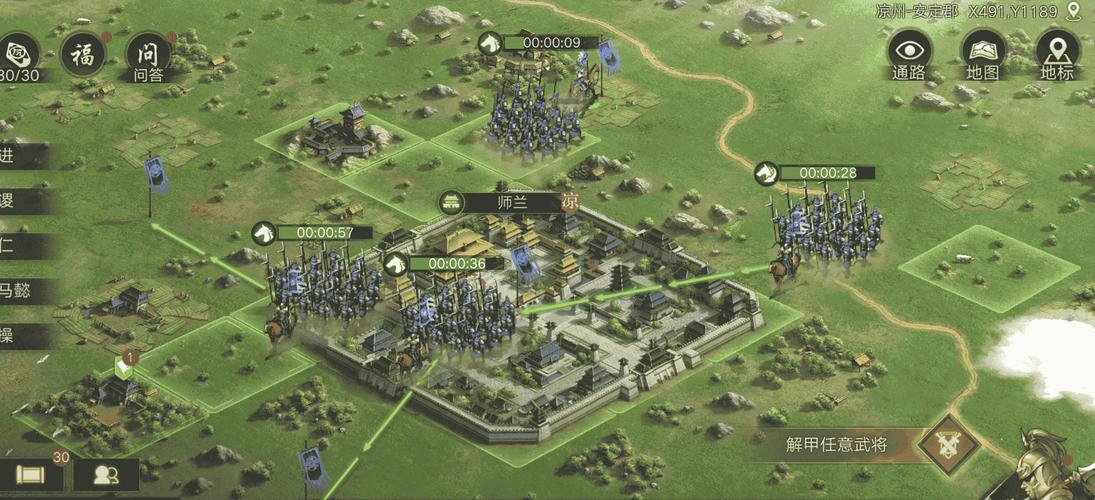 真三国无双ai地图下载地址，最新版本免费分享！