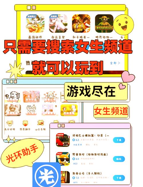 哪个网页游戏好玩？热门榜单大揭秘，快来选！