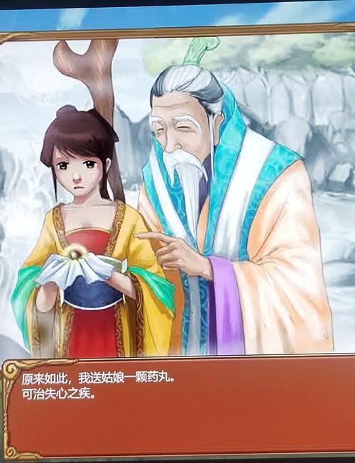 皇后成长计划攻略：快速提升属性成为完美皇后！