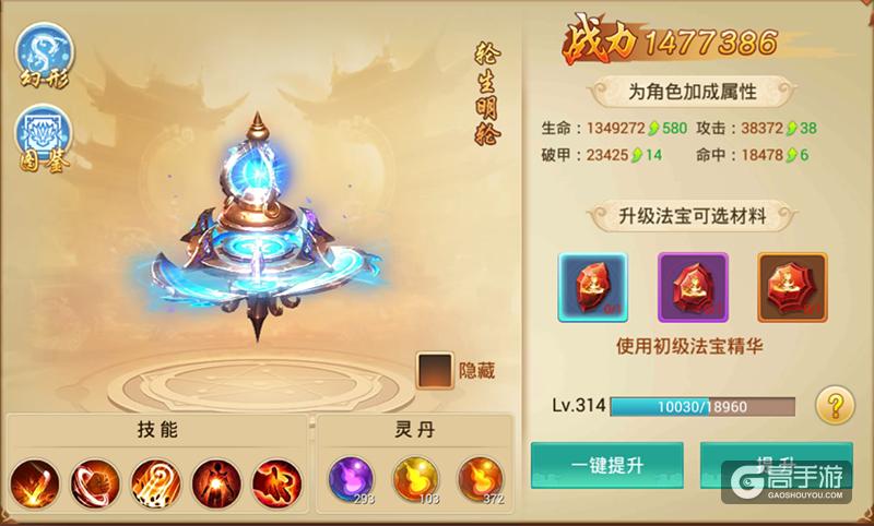 神女控攻略哪里找？老玩家带你轻松玩转游戏！