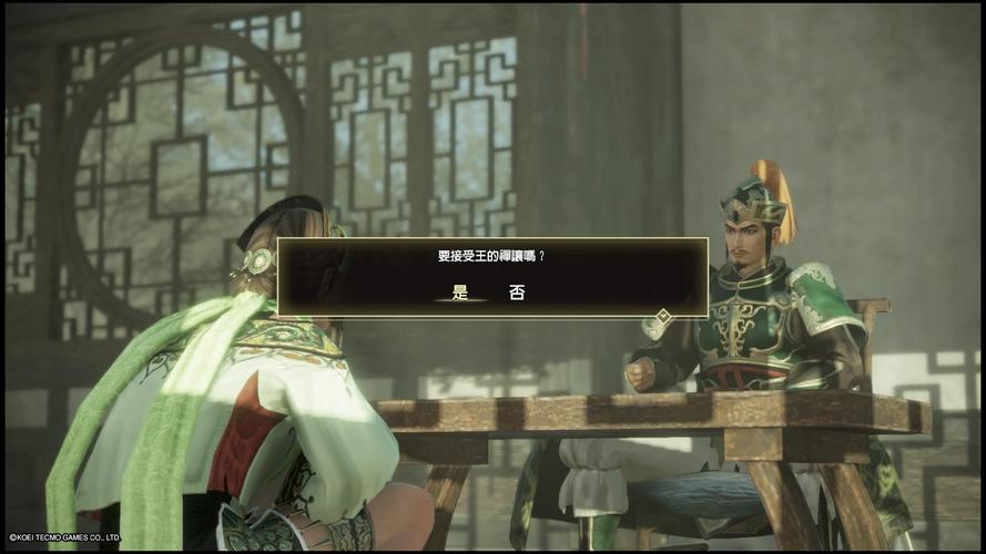 真三国无双4帝国怎么玩？新手快速上手攻略来了！