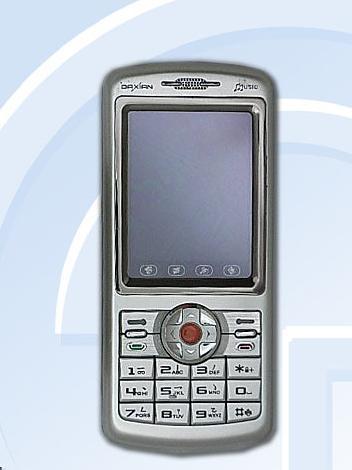 盛大手机官网有啥内容？手机型号和参数全都有！