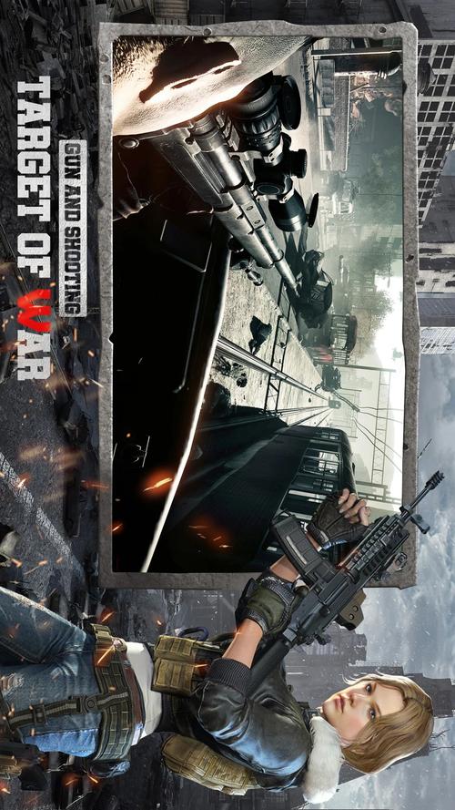 目标战下载找不到怎么办？教你几个小技巧！