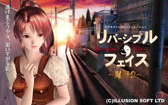 真实女友4怎么玩？新手必看攻略让你快速上手！