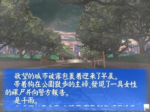 监禁千雨脱出怎么玩？简单易懂的新手教程！