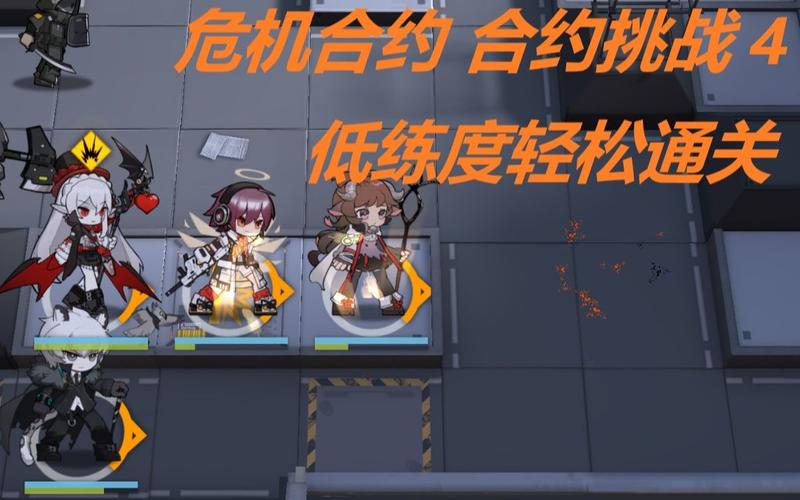 熊猫人升级攻略：等级飙升，高手教你轻松通关