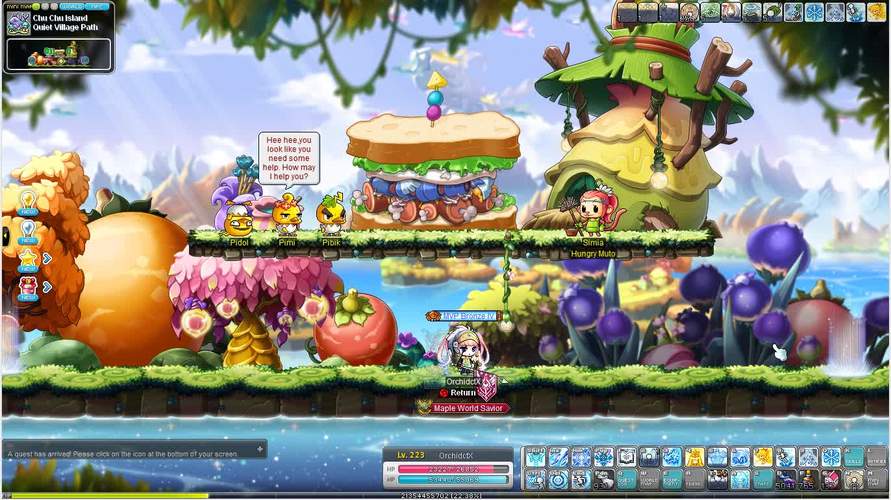 盛大冒险岛官网下载：最新版本安装包看这里！