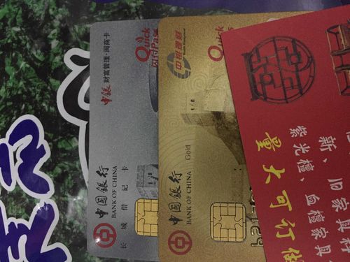 神秘财富卡真的有用吗？听听用过的人怎么说！