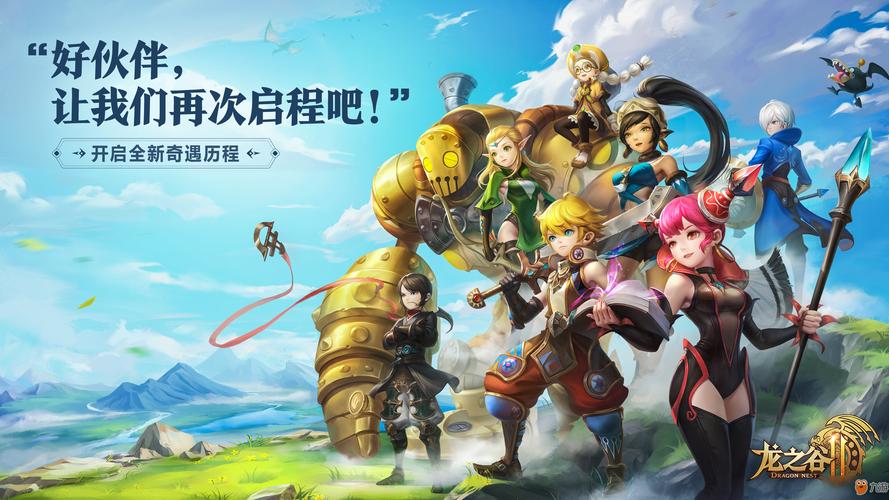 科洛斯风云哪个角色厉害？平民玩家必看推荐！