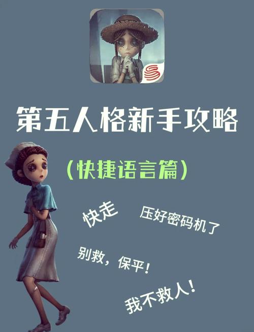 神之墓地密码怎么输入才有效？老玩家教你正确姿势！