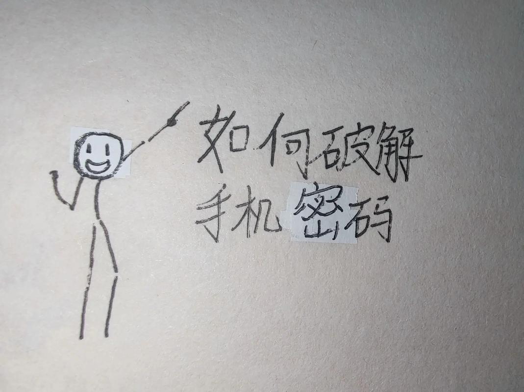 神之墓地密码怎么输入才有效？老玩家教你正确姿势！