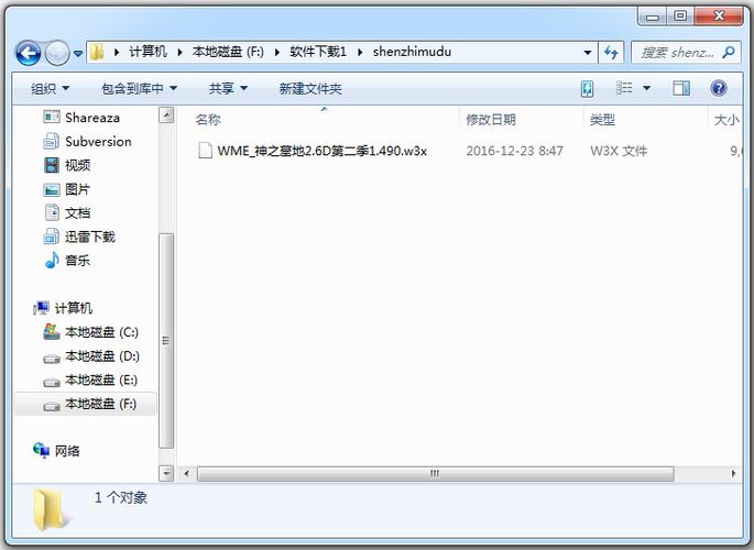 神之墓地密码怎么输入才有效？老玩家教你正确姿势！