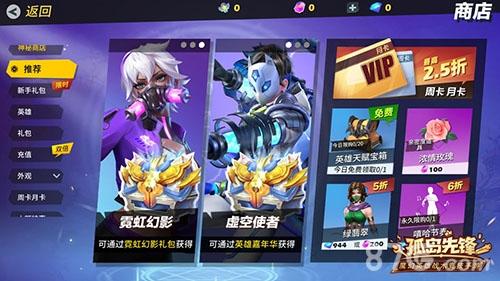 真全女格斗哪个最好玩？老玩家推荐这几款！