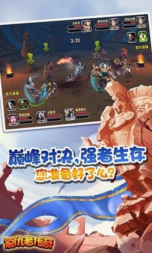 百度手机游戏哪些好玩？超全游戏排行榜来啦！