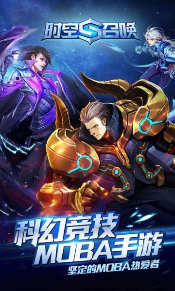 百度手机游戏哪些好玩？超全游戏排行榜来啦！