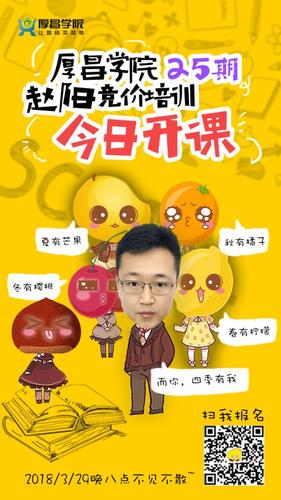 sem推广怎么做效果好？老司机分享实操经验！