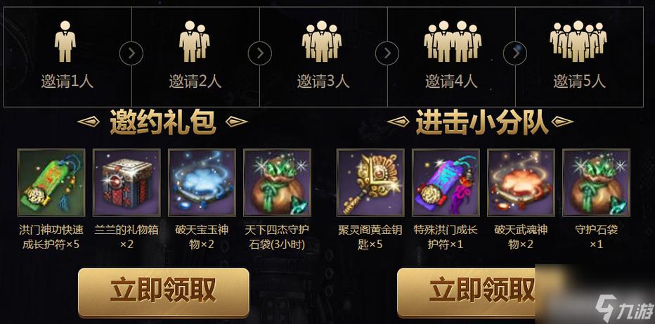 礼包cdkey免费送？快来这里领取你的专属福利！