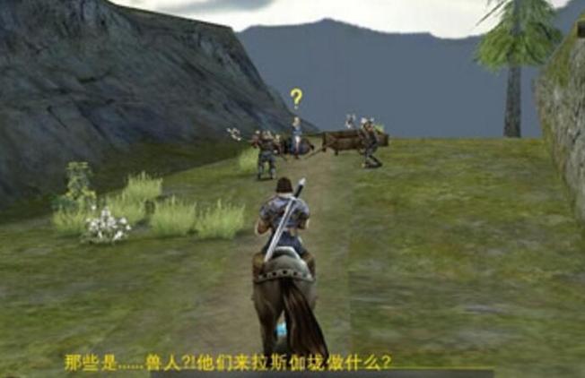 神圣的征程安装教程分享，轻松几步就能玩！