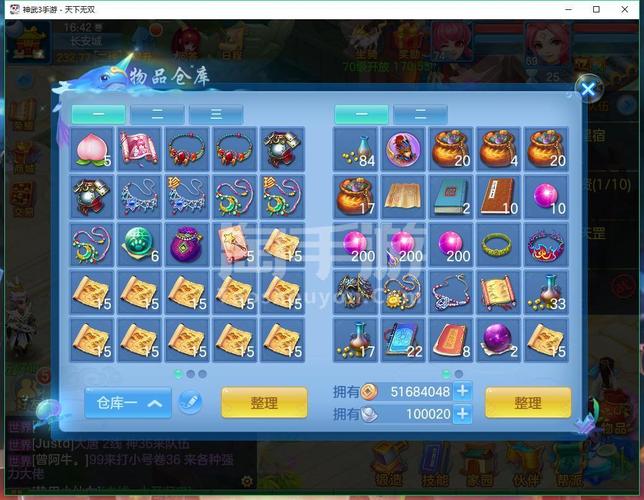 神武小昕新手卡在哪领？官方及合作渠道汇总！