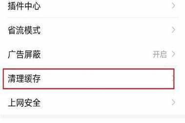 百度为什么打不开网页？解决方法都在这儿！