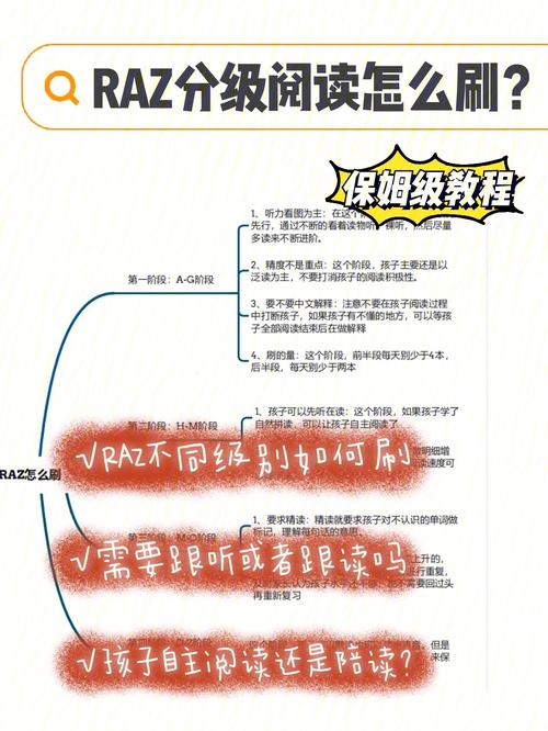 电脑里的大脚怎么删除？保姆级教程来了！