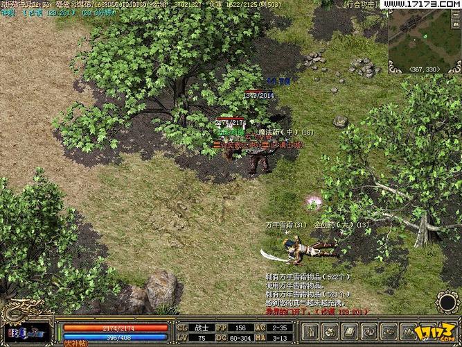 盛大传奇客户端去哪下载？老玩家都用这个方法！