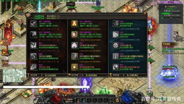 皓月传奇1.95攻略大全，新手必看少走弯路！