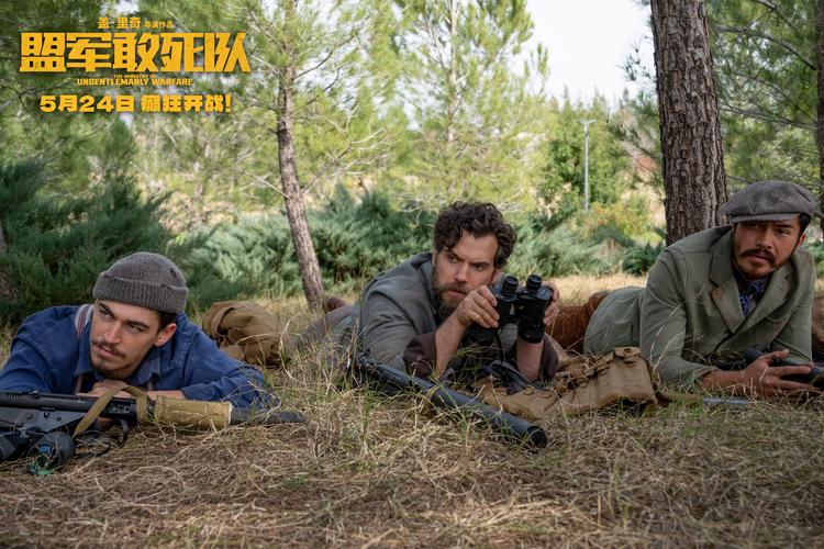 盟军敢死队5和前作有啥区别？详细对比来了！