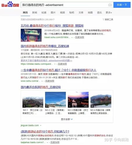 百度贴吧排名上不去怎么办？大神教你几招搞定！