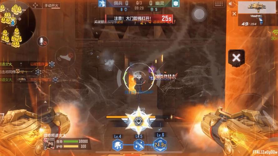 生化战场图标怎么点亮？老玩家分享快速点亮的秘诀！