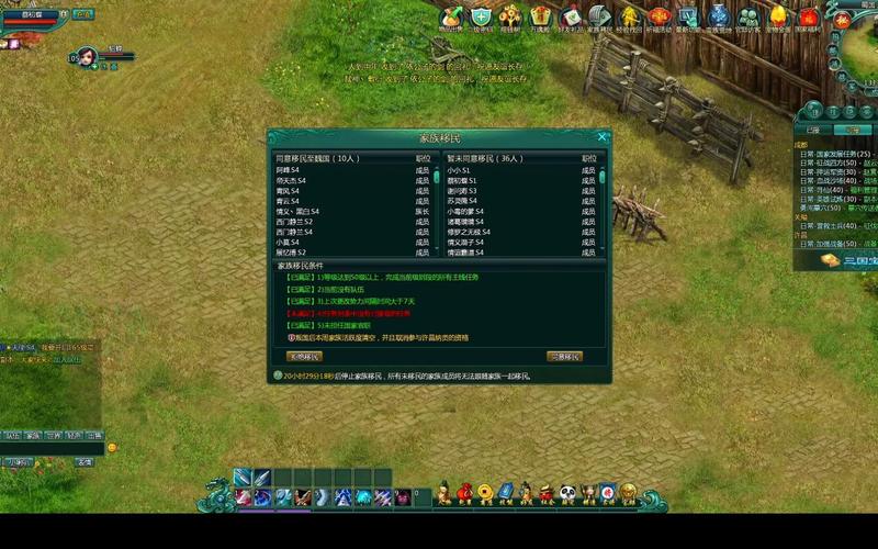 盛世三国攻略分享，平民玩家也能玩转游戏！