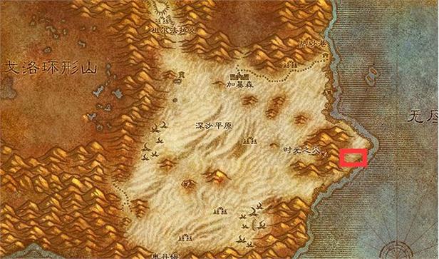 破碎的侍从官在哪交？任务流程攻略看这篇就懂！