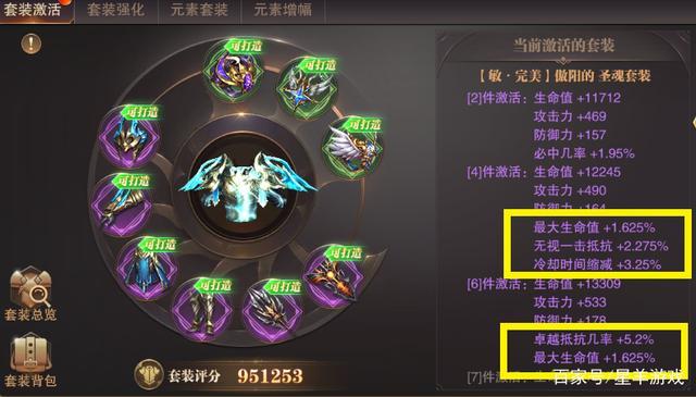 水浒神兽攻略大全来啦，平民玩家也能变强！