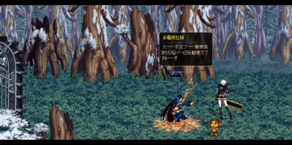 为什么dnf图标熄灭不了？原因和解决方法看这里！