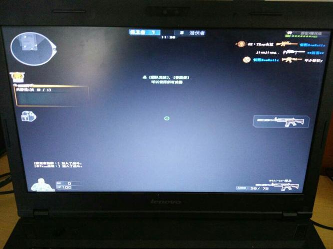 玩cf黑屏有声音没画面？这几个方法帮你解决！