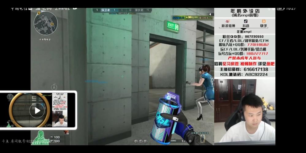 玩cf黑屏有声音没画面？这几个方法帮你解决！