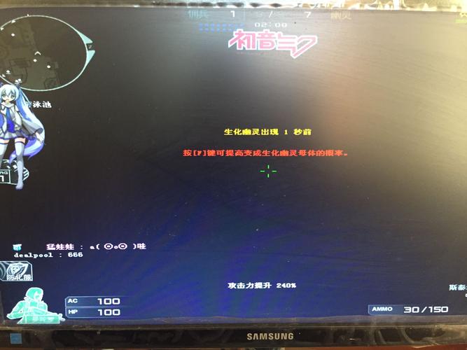 玩cf黑屏有声音没画面？这几个方法帮你解决！