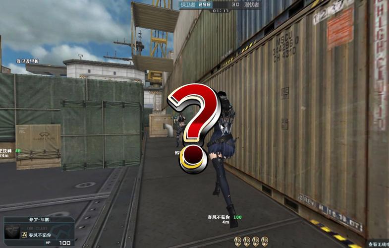 玩cf黑屏有声音没画面？这几个方法帮你解决！