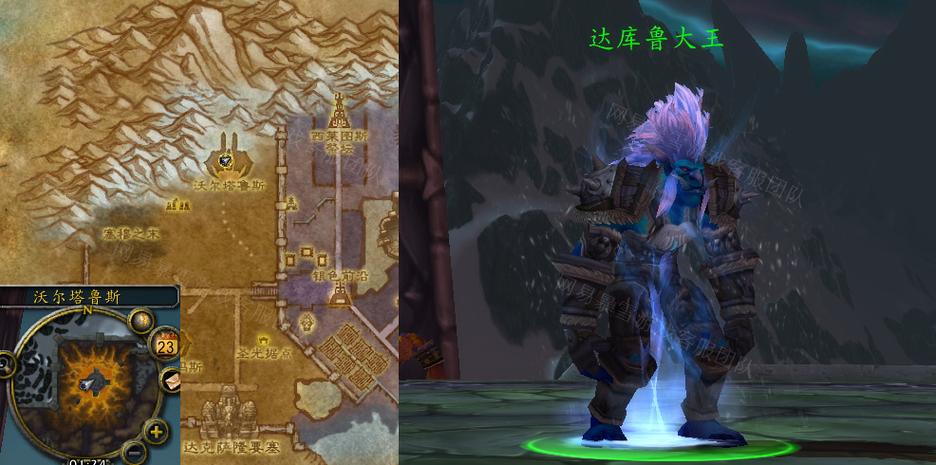 瘟血巨魔怎么打？老玩家教你轻松通关！