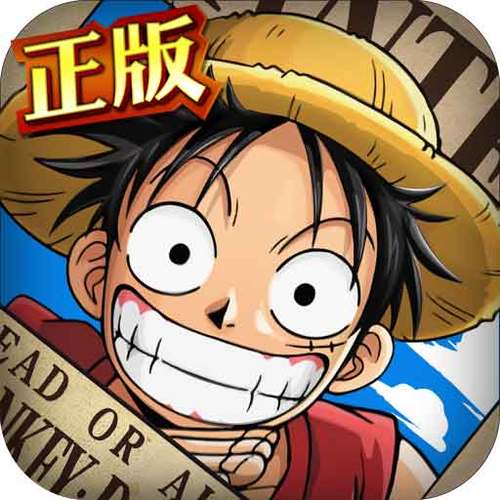 海贼王冒险的黎明下载：安卓/iOS正版安装教程！